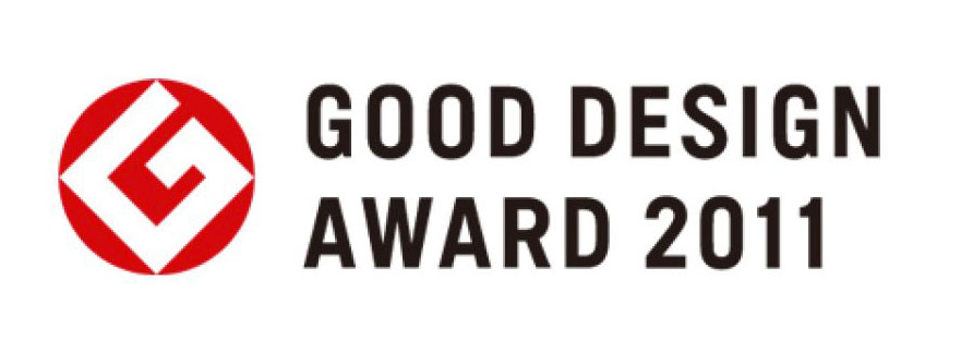 good design award 2011